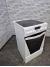 Плита электрическая Hansa FCCW 57034030 